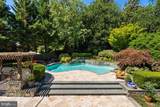 1406 Coventry Lane - Photo 2
