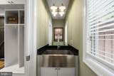 1406 Coventry Lane - Photo 52