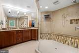 1406 Coventry Lane - Photo 60