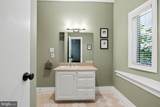 1406 Coventry Lane - Photo 78