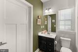 112 Elmsley Lane - Photo 39