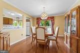 28 Allison Road - Photo 11