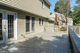 14913 Lear Lane - Photo 11
