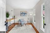 46415 Hampshire Station Drive - Photo 17