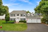 46415 Hampshire Station Drive - Photo 2