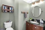 46415 Hampshire Station Drive - Photo 35