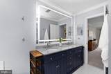 46415 Hampshire Station Drive - Photo 41