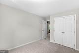 46415 Hampshire Station Drive - Photo 49