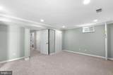 46415 Hampshire Station Drive - Photo 58