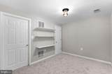 46415 Hampshire Station Drive - Photo 60