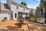 46415 Hampshire Station Drive - Photo 65