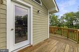 10433 Skyline Avenue - Photo 38
