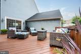 10008 Beacon Pond Lane - Photo 24