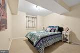 10008 Beacon Pond Lane - Photo 57