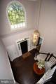 4 Talley Court - Photo 30