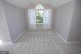 4 Talley Court - Photo 34
