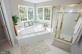 4 Talley Court - Photo 37