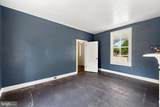 400 Main Street - Photo 5