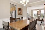 112 Fargo Lane - Photo 17