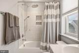 112 Fargo Lane - Photo 45