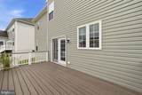 112 Fargo Lane - Photo 57