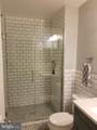 14216 Twig Road - Photo 20