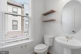 2389 Liberty Loop - Photo 31