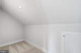 2389 Liberty Loop - Photo 46