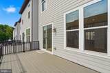2389 Liberty Loop - Photo 53