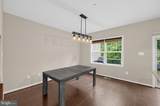 7524 Holly Ridge Drive - Photo 13