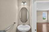 7524 Holly Ridge Drive - Photo 29