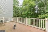 7524 Holly Ridge Drive - Photo 36