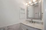 5801 Linden Square Court - Photo 11