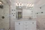 5801 Linden Square Court - Photo 16