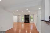 5801 Linden Square Court - Photo 7