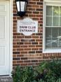 11315 Commonwealth - Photo 13