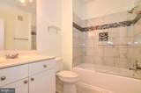 11317 Aristotle Drive - Photo 13