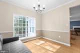 5317 Gunston Hall Drive - Photo 22