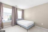 5317 Gunston Hall Drive - Photo 23