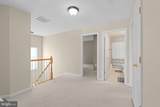 5317 Gunston Hall Drive - Photo 27