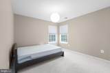 5317 Gunston Hall Drive - Photo 28