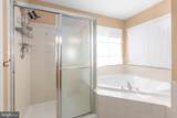 5317 Gunston Hall Drive - Photo 37