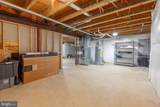 5317 Gunston Hall Drive - Photo 43