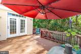5317 Gunston Hall Drive - Photo 47