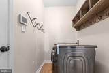 5317 Gunston Hall Drive - Photo 8