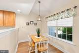 17289 Queen Anne Way - Photo 12