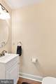 17289 Queen Anne Way - Photo 6