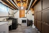 5705 Daybreak Terrace - Photo 46