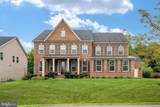 512 Cranston Avenue - Photo 1