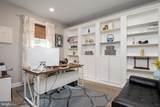 512 Cranston Avenue - Photo 20